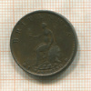 1 фартинг. Великобритания 1799г