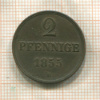 2 пфеннига. Ганновер 1855г