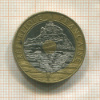 20 франков. Франция 1993г