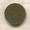 1 цент. Гон-Конг 1934г