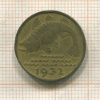 10 пфеннигов. Данциг 1932г