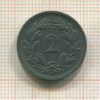 2 раппена. Швейцария 1945г
