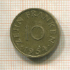 10 франкенов. Саарланд 1954г