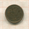 1/2 цента. Нидерланды 1909г