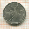1 рубль. Олимпиада-80. Космос 1979г