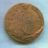 5 копеек 1770г