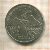 3 рубля. Армения 1989г