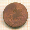 2 копейки 1758г