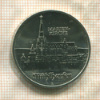5 марок. ГДР 1989г