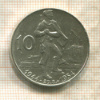 10 крон. Чехословакия 1954г
