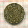 50 пфеннигов. Германия 1924г