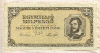 1000000 милпенгё. Венгрия 1946г