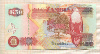 50 квача. Замбия 2008г
