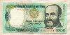 1000 солей. Перу 1981г