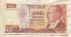 20000 лир. Турция