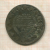 2 1/2 пиастра (100 пар). Турция 1833г