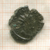 Антониниан. Римская империя. Теьтрик I. 271-274 гг.