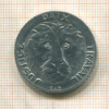 10 франков. Конго 1964г