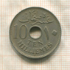 10 миллимов. Египет 1917г