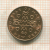 1 пенс. Остров Мэн 1971г