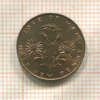 1/2 пенса. Остров Мэн 1971г