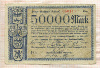 50000 марок. Германия 1923г
