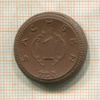 1 марка. Саксония. Фарфор 1921г