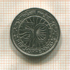 50 пфеннигов. Германия 1928г