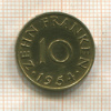 10 франкенов. Саарланд 1954г