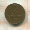2 сантима. Латвия 1932г
