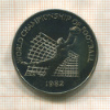1 доллар. Ямайка 1982г