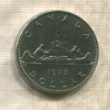 1 доллар. Канада 1972г