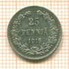 25 пенни 1916г