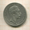 3 марки. Пруссия 1912г