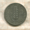 10 драхм. Греция 1930г