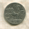 1 лира. Италия 1913г