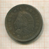 50 сентаво. Мексика 1955г