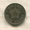 1/2 пенни. Гана 1958г