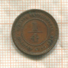 1/4 цента. Стрейтс-Сеттлментс 1916г