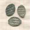 Новгородская копейка. Федор Иванович. 1584-1598 гг. 3 шт.