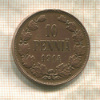 10 пенни 1914г