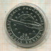 2,8 экю. Гибралтар 1993г