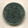 10 марок. ГДР 1988г