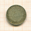 1 франк. Бельгия 1912г