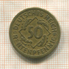 50 пфеннигов. Германия 1924г