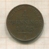 4 пфеннинга. Пруссия 1863г