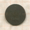 1 геллер. Франкфурт 1838г