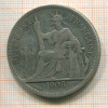 1 пиастр. Французский Индокитай 1908г