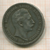 5 марок. Пруссия 1902г