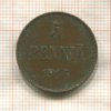 5 пенни 1916г